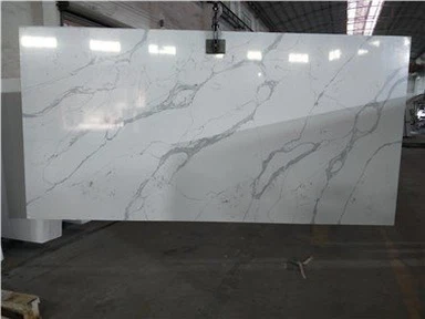 Calacatta Arabescato Quartz